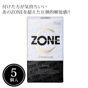 Rh[ ZONE [[ XeX[[ D XL ][v~A 5