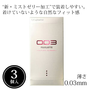 Rh[ 0.03 s񃉃ebNX XL D tWe0.03 3