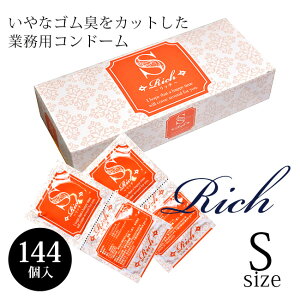 Rh[ Ɩp b` STCY 144 D TCY S XL condom