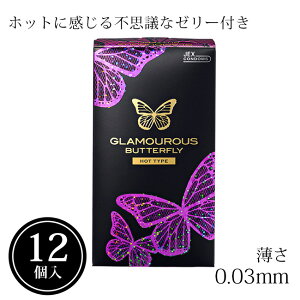 Rh[ o^tC O}Xo^tC zbg 1000 12 zbg   [[ hininn