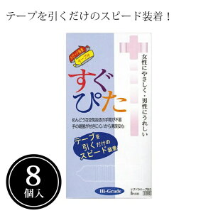 ҂1000 e[v S Z[t safe Rh[ S WpfBJ