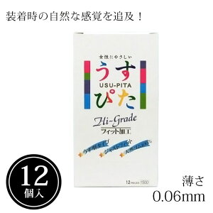 ҂1500 Rh[ gomu S RXp D safe \h