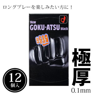 Rh[ Ɍ SNAc OvC j[SNAc ubN 12(Rh[)/IJg/Rh[ 