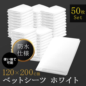 120x200cm hV[c xbgV[c  ĝ h Ɩp GXe YGXe GX }bT[W HOKUTO h zCg