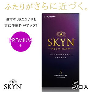 �R���h�[�� SKYN �X�L�� �s�񃉃e�b�N�X �v���~�A���v���X 5���� ��D ��D�� �G�`�P�b�g �S��