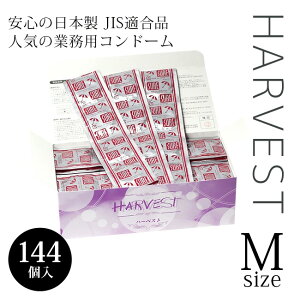 Rh[ Ɩp n[xXg n[xXgVA[ MTCY 144 n[xXg S pP