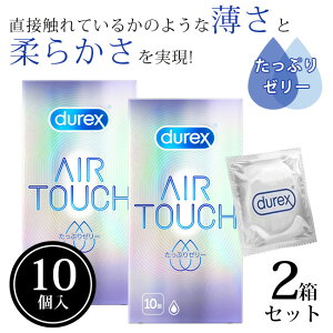 Rh[ fbNX Durex GA^b` Ղ[[ 102Zbg Durex