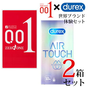 �R���h�[�� �f�����b�N�X×�I�J���g0.01 ���E�u�����h�̌��Z�b�g Durex �G�A�^�b�` �����Ղ�[���[ 10���� �I�J���g�[������ 3���� ������ 0.01mm