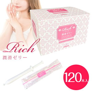 b` [[ \tg^Cv 120{ g؂^Cv p fB[X e ^Cv S { Y fP[g  d݃[V  Ȃ߂炩 [V  g