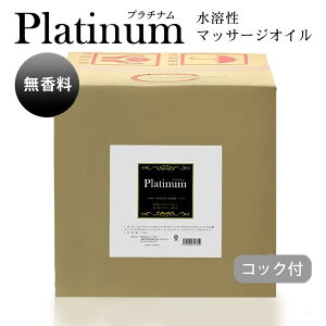 }bT[WIC n Ɩp  GXe {fBIC Platinum v`i n}bT[WIC  (20kg) {  Y GXe T GX