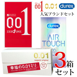 �R���h�[�� �f�����b�N�X �T�K�~0.01 �I�J���g�[������ �l�C�u�����h�Z�b�g Durex �T�K�~�I���W�i�� �I�J���g�[������ ������ 0.01mm �S������Ȃ�