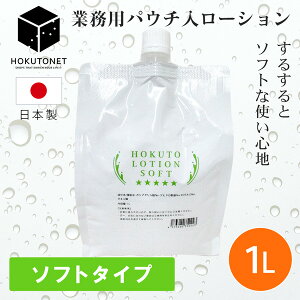 [V Ɩp Y lߑւ \tg 炩 HOKUTO\tg[V 1L 