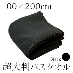 oX^I 唻 ^I GXe T vdl }bT[W V[c GXep  oX^I 100×200cm