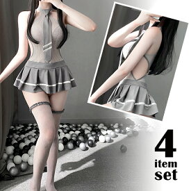 コスプレ ハロウィン セーラー服 制服 メルヘンキュートなセーラー服 4点セット グレー Popularity