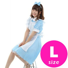 コスプレ ハロウィン メイド服 アリス ウェイトレス コスチューム レディース 衣装 ピンク ブルー キュート 仮装 meidocos