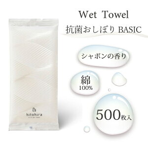 EFbg^I ڂ 500 x[VbN BASIC 100 Rۂڂ i R ^I ӂ EGbg^I  ze H @ z ^