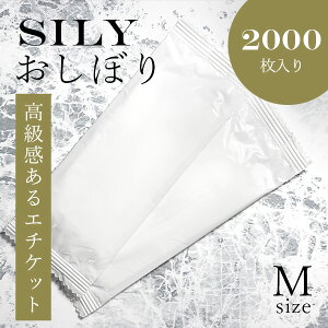 ڂ ĝ Ɩp  VL[  唻 Ɩp SILKY MTCY VB L hL zCg 2000 ^ ڂ sDz