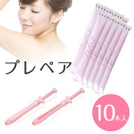 潤滑ゼリー ジェル 女性用 ローション 個包装 女性用 デリケート ゾーン 潤滑剤ゼリー 無臭 ワンタッチ …