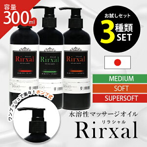 }bT[WIC n Ɩp  GXe n}bT[WIC GX Ɩp Rirxal V 300ml 3{Zbg ~fBA \tg X[p[\tg {  yԌ