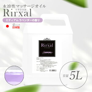 }bT[WIC n Ɩp x_[  GXe n}bT[WIC GX { Rirxal V n mICLbh 5L ~fBA^Cv x_[̍ 