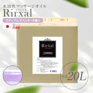 }bT[WIC Ɩp n x_[  GXe n}bT[WIC GX { Rirxal V mICLbh 20L ~fBA^Cv x_[̍ Y GX