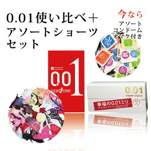 yzygׁzRh[ XL D [[ IJg [ TK~ 0.01 TK~0.01Rh[+IJg0.01+A\[gV[cZbg