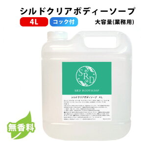 {fB\[v Ɩp Ɩp{fB[\[v Vh NA{fB\[v 4L RbNt   Y HOKUTO kllbg