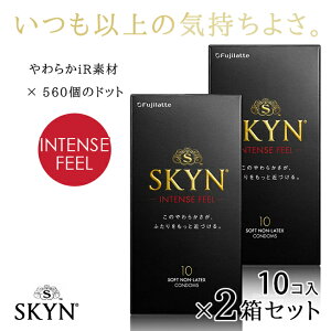 �R���h�[�� SKYN INTENSE FEEL 10��×2 �X�L�� �C���e���X�t�B�[�� 2������ ��D ��D�� �G�`�P�b�g �S�� ���炩�f�� �h�b�g�^�C�v