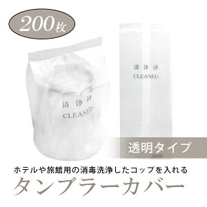  ^u[Jo[ Rbv ^uJo[ RbvJo[ ς x zeAjeB Ɩpi 200 ze   TEi h{