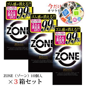 Rh[ Rh[Zbg Rh[ZONE XL D ZONE ][ 10 3Zbg WFNX JEX ebNX