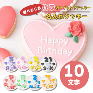 Iׂ8F KN ACVONbL[ Zbg ( 傫n[g1En[g2E]̐̓At@xbg10 jy ACVONbL[ I[_[ ACVONbL[  NbL