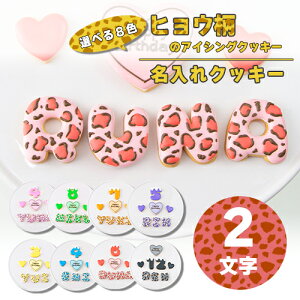 Iׂ8F qE ACVONbL[ Zbg ( 傫n[g1En[g2E]̐̓At@xbg2 jy ACVONbL[ I[_[ ACVONbL[  Nb