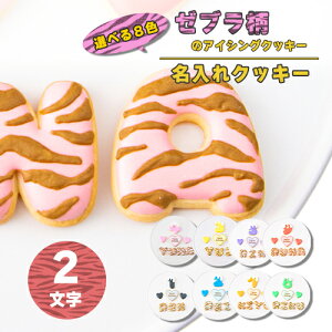 Iׂ8F [u ACVONbL[ Zbg ( 傫n[g1En[g2E]̐̓At@xbg2 jy ACVONbL[ I[_[ ACVONbL[  Nb