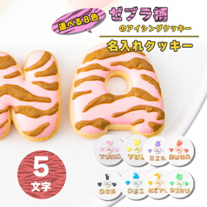 Iׂ8F [u ACVONbL[ Zbg ( 傫n[g1En[g2E]̐̓At@xbg5 jy ACVONbL[ I[_[ ACVONbL[  Nb