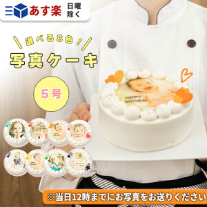 syt ʐ^P[L 5 y P[L ʐ^ aP[L CX^f P[L XC[c z[P[L o[Xf[P[L vgP[L a TvCY P[L N[P[L  