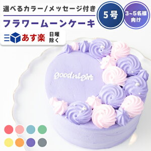 s2FI[_[DȃbZ[Wt t[[ o[Xf[P[L 5i 3`5l )y aP[L ZCP[L 킢  j LO CX^f P[L XC[