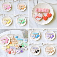 【 うちわ文字クッキー＆ハートプレートセット / 選べる9色＆装飾ハート2枚付き 】 推し活 プリントクッ…
