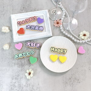 핶NbL[ZbgiO[x[Xjs Iׂ9Fbn[gNbL[2tty ACVONbL[ I[_[ ACVONbL[ bZ[WNbL[ Ђ炪   N