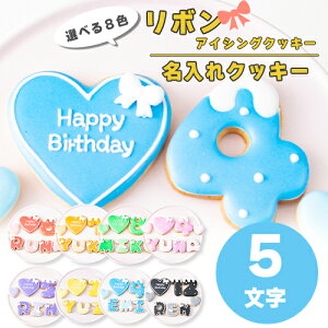 yVFǉzIׂ9F { ACVONbL[ Zbg ( 傫n[g1En[g2E]̐̓At@xbg5 jy ACVONbL[ I[_[  NbL[ n[