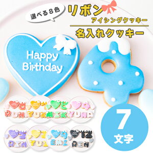 yVFǉzIׂ9F { ACVONbL[ Zbg ( 傫n[g1En[g2E]̐̓At@xbg7 jy ACVONbL[ I[_[ NbL[ n[