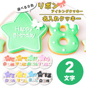 Iׂ8F { ACVONbL[ Zbg ( 傫1E2E]̐̓At@xbg2 jy ACVONbL[ I[_[ ACVONbL[  NbL[  X