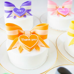 sIׂ8FDȃbZ[Wt Z^[C{P[L 5 ( 3`4l )y aP[L ZCP[L 킢  j LO CX^f P[L XC[c z[