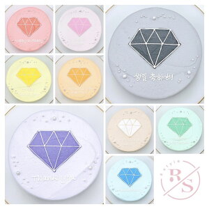 sIׂ9F&DȃbZ[Wt _CfUCP[L 6 ( 5`8l )y aP[L ZCP[L 킢  j LO CX^f P[L XC[c z[P[L