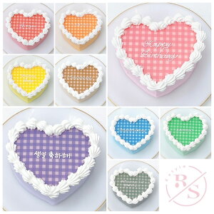 sIׂ9F&DȃbZ[Wt n[g^MK`FbNP[L 4 ( 2`3l )y aP[L ZCP[L 킢  j LO CX^f P[L XC[c z