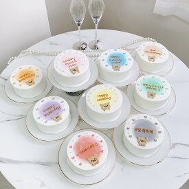 《選べる9色&お好きなメッセージ》 ラブリーくまちゃんセンイルケーキ 4号 ( 2～3名様向け )【 誕生日ケーキ センイルケーキ かわいい おしゃれ お祝い 記念日 インスタ映え ケーキ スイーツ ホールケーキ おもしろ ケーキ サプライズ ケーキ ギフト プレゼント 贈り物 】