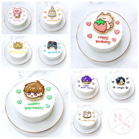 《選べる9色&イラスト＆メッセージ》 手書きクッキー付き イラストセンイルケーキ 4号 ( 2～3名様向け )【 誕生日ケーキ センイルケーキ かわいい おしゃれ お祝い 記念日 インスタ映え ケーキ スイーツ ホールケーキ ケーキ サプライズ ケーキ ギフト プレゼント 贈り物 】