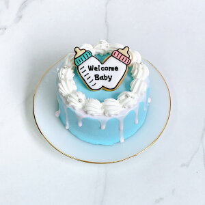 sWelcome babyt WF_[r[ P[L 4 (2`3l)y ʔ\ P[L DPj  \ P[L 킢  j LO CX^f P[L XC[c z[P[L T