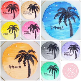 《選べる9色/お好きなメッセージ》 南国デザインセンイルケーキ 4号（12cm）2～3名様向け【 南国 誕生日ケーキ センイルケーキ かわいい おしゃれ お祝い 記念日 インスタ映え ケーキ スイーツ ホールケーキ おもしろ ケーキ サプライズ ケーキ ギフト プレゼント 贈り物 】