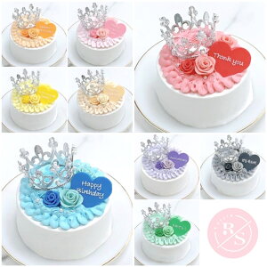 sIׂ9F/DȃbZ[Wt eBAt ZCP[L 4i12cmj2`3ly aP[L ZCP[L 킢  j LO CX^f P[L XC[c z