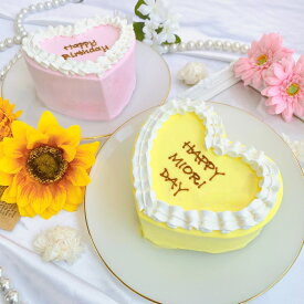 《ハート型/選べる9色&お好きなメッセージ》パステルハートフリルセンイルケーキ 4号（12cm）2～3名様向け 誕生日ケーキ センイルケーキ ハート おしゃれ お祝い 記念日 インスタ映え ケーキ スイーツ ホールケーキ ケーキ サプライズ ケーキ ギフト プレゼント 贈り物